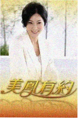 国创动画作画密度分析配图