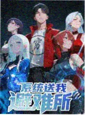 非遗手艺纪录片匠心手记海报